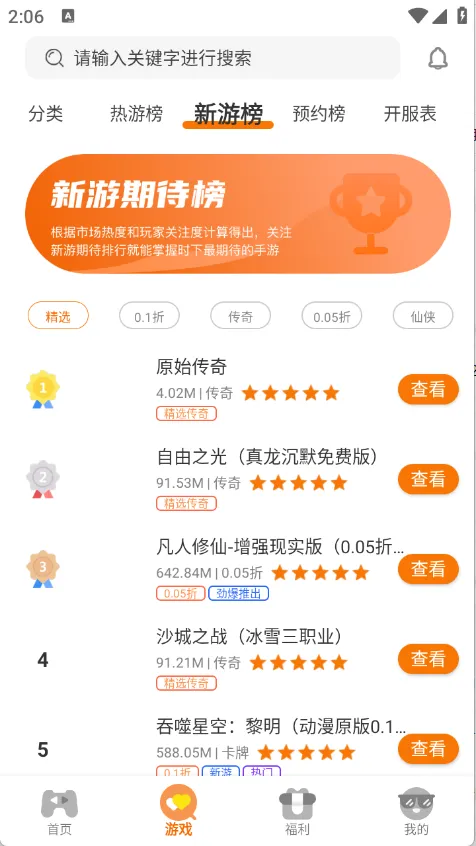 92025ٷv3.0.25422 ٷ