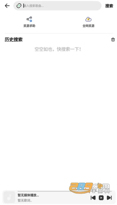 ĸ2025ٷ°汾