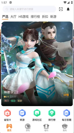 92025ٷ