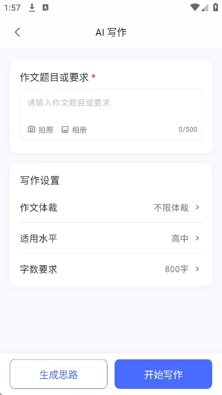 д(д)v1.0.0 ֻ