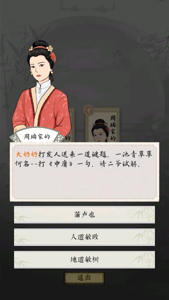 ¥(¥Ӫ)v2.0.6 ׿