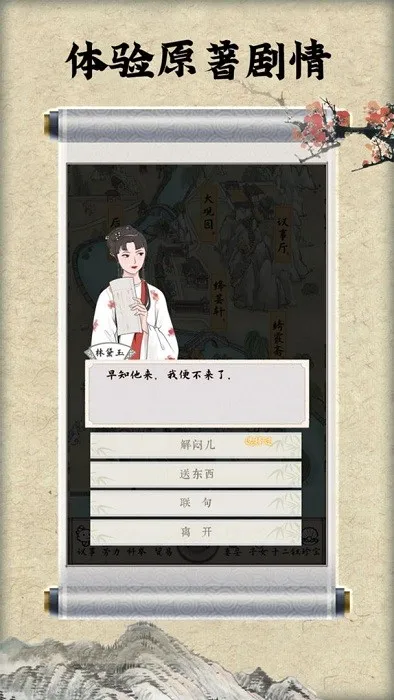 ¥(¥Ӫ)v2.0.6 ׿