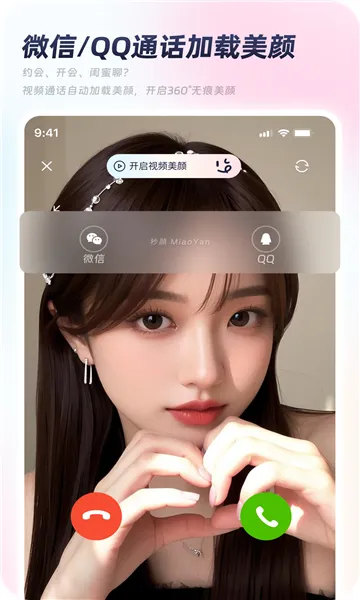 (ͨ)v1.0.6 ٷ