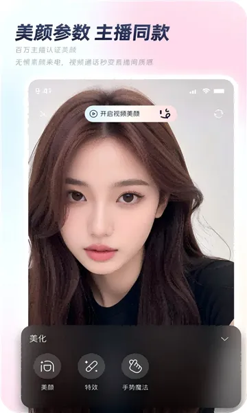 (ͨ)v1.0.6 ٷ