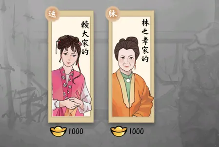 ¥(¥Ӫ)