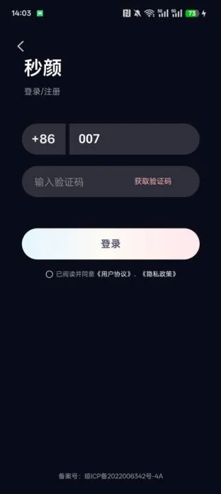 (ͨ)v1.0.6 ٷ