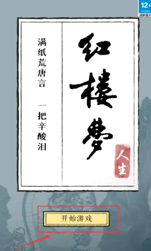 ¥(¥Ӫ)