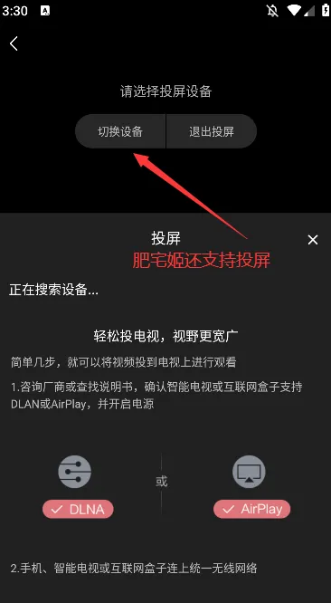 Ӱ(Ӱƽ̨)v1.0.99 ׿