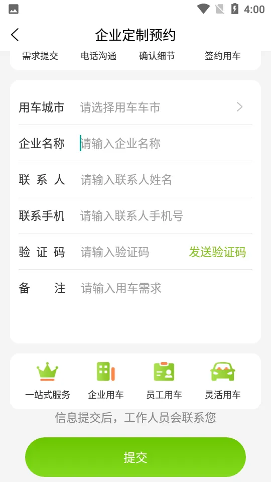 2025v1.1.10 Ѱ