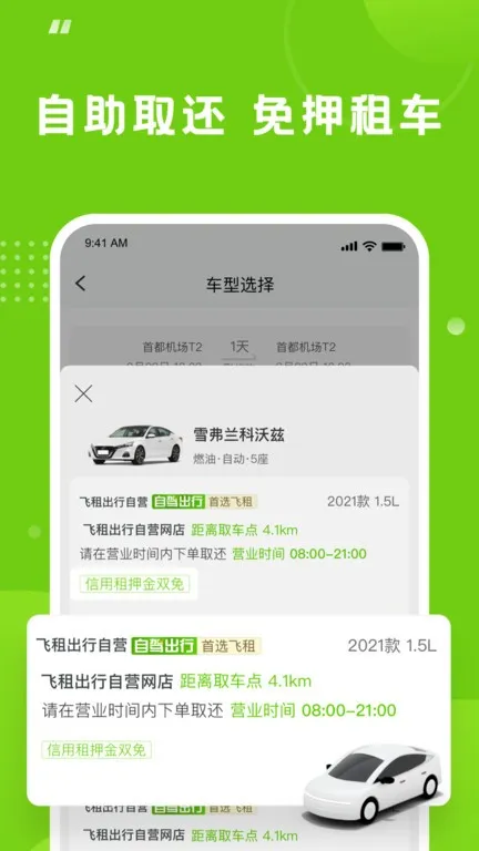 2025v1.1.10 Ѱ
