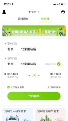 2025v1.1.10 Ѱ