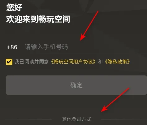 ռ2025ٷ°汾