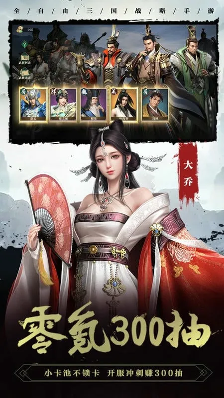 2()v1.1.8 ٷ