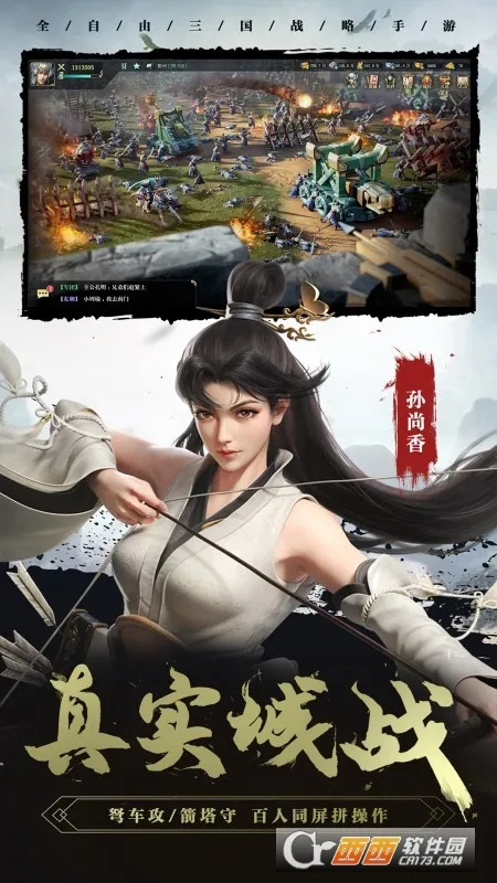 2()v1.1.8 ٷ