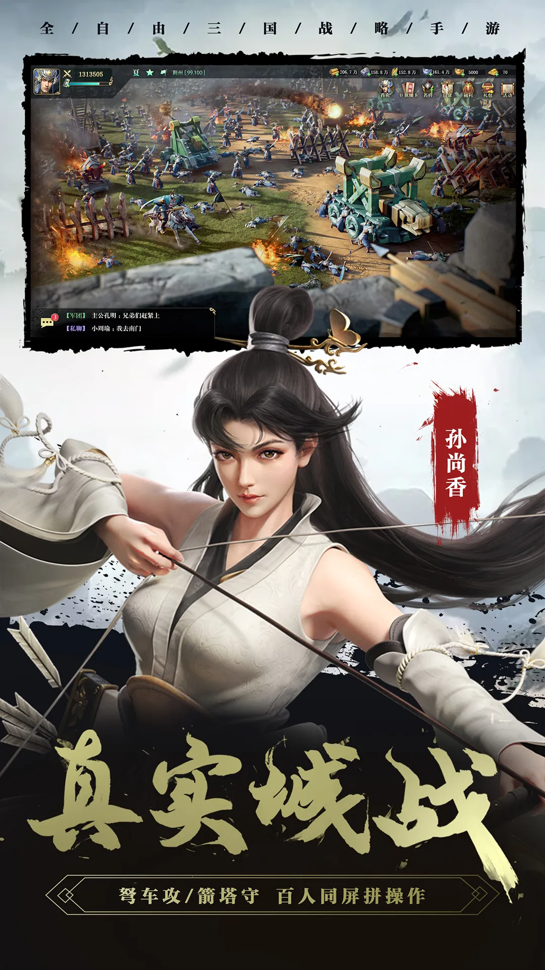 2()v1.1.8 ٷ