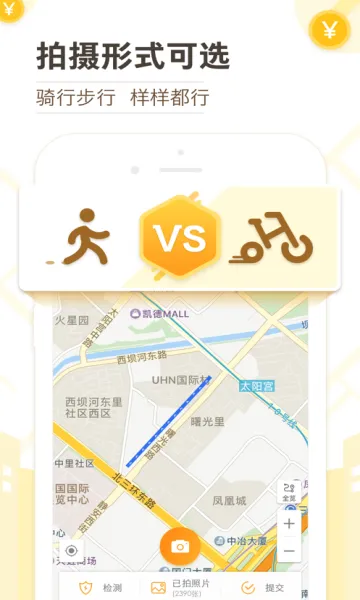 ߵԽ(׬Ǯ)v9.8.2.5 ֻ
