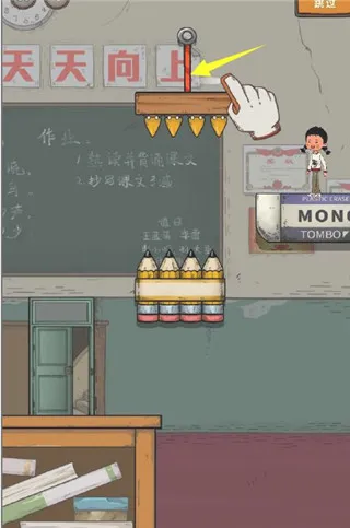ݮҪѧ2025°汾