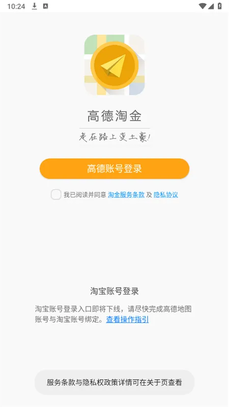 ߵԽ(׬Ǯ)