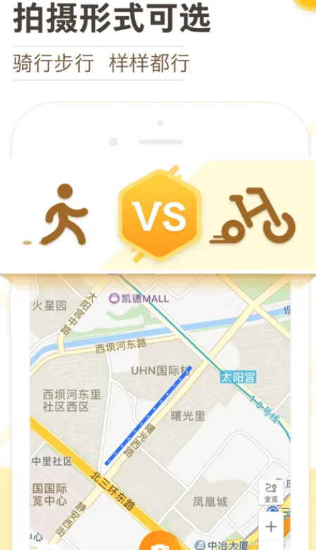 ߵԽ(׬Ǯ)