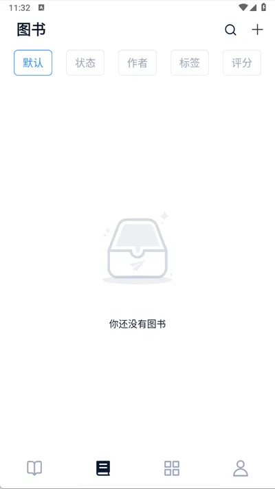 ϲĶ2025ٷv2.0.2 ׿