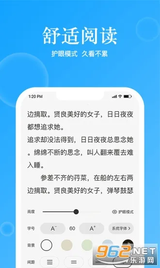ϲĶ2025ٷv2.0.2 ׿