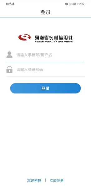 e2025ٷ°汾v1.1.2 ֻ