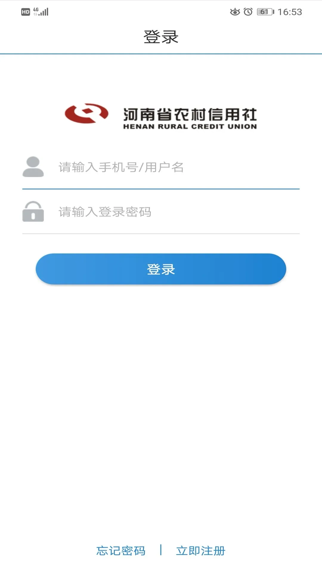 e2025ٷ°汾v1.1.2 ֻ
