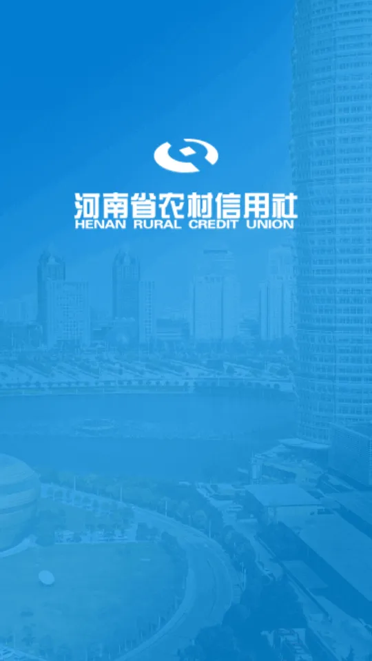 e2025ٷ°汾v1.1.2 ֻ