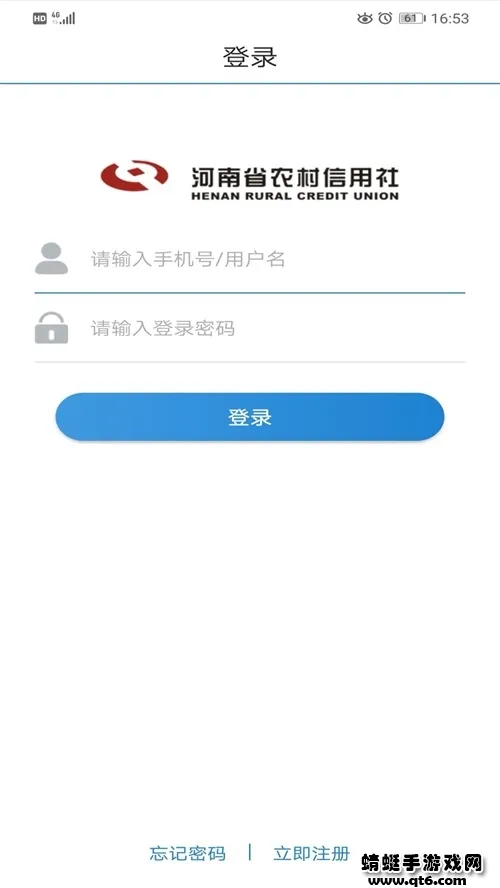 e2025ٷ°汾