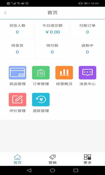 e2025ٷ°汾