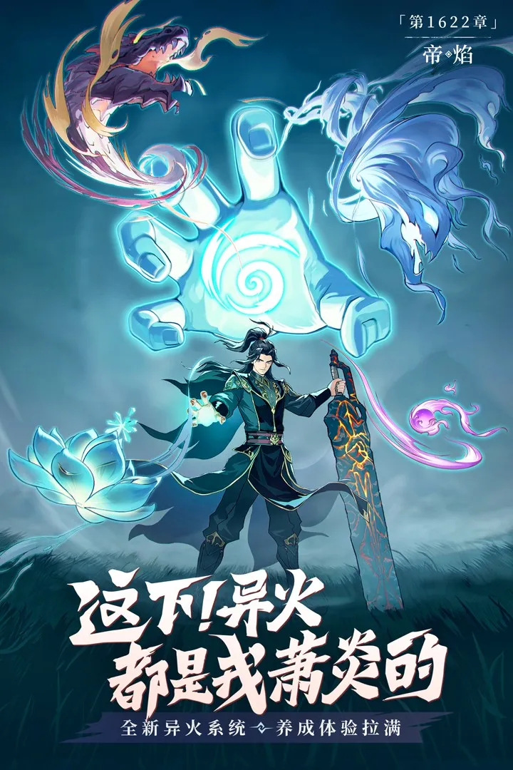 ǰɽ2025ٷ°汾