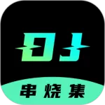 DJռ(DJղ)v2.6.4 ׿