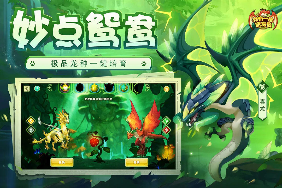 һ(Ϸ)v1.0.51 Ѱ