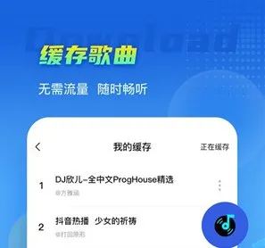 DJռ(DJղ)