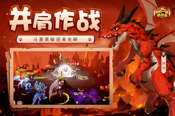 һ(Ϸ)v1.0.51 Ѱ