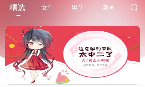 ҹèС˵(С˵Ķ)