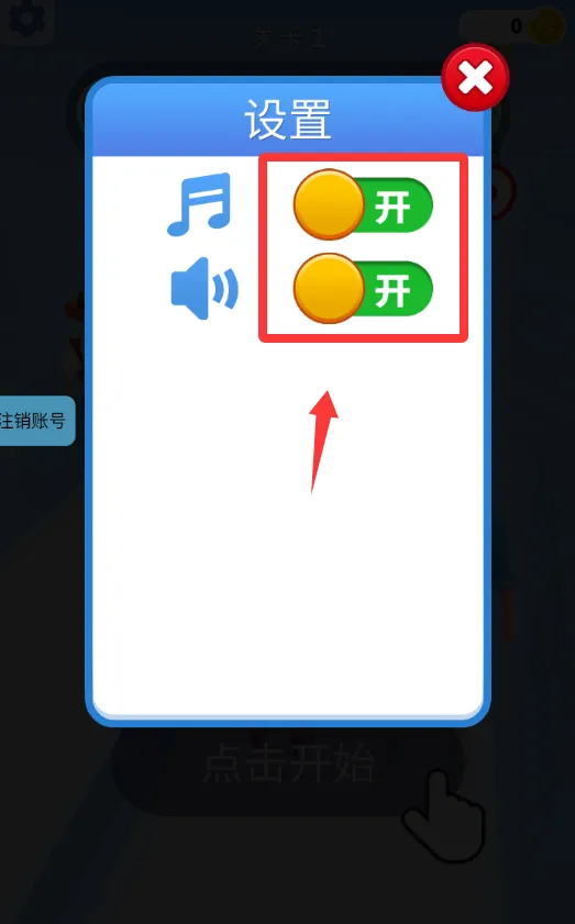 Ҫ׷(дϷ)