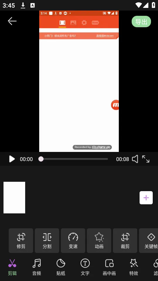 è΢(Ƶ)v1.6 Ѱ