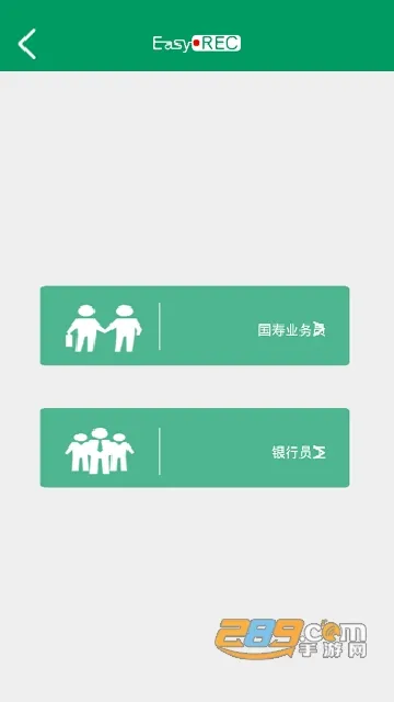 й˫¼2025ٷ°汾v5.6.5 ׿