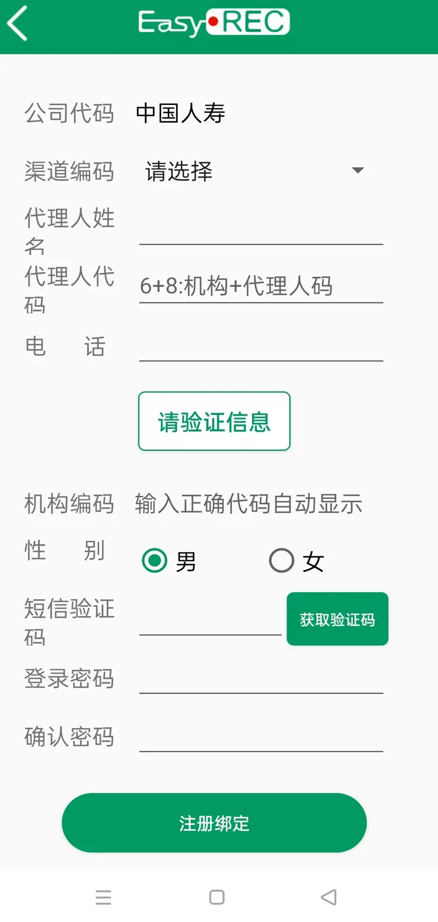 й˫¼2025ٷ°汾v5.6.5 ׿