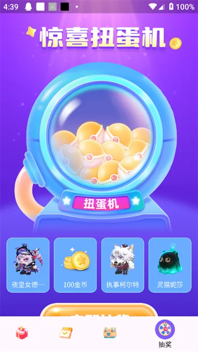 Ƥ2025°汾