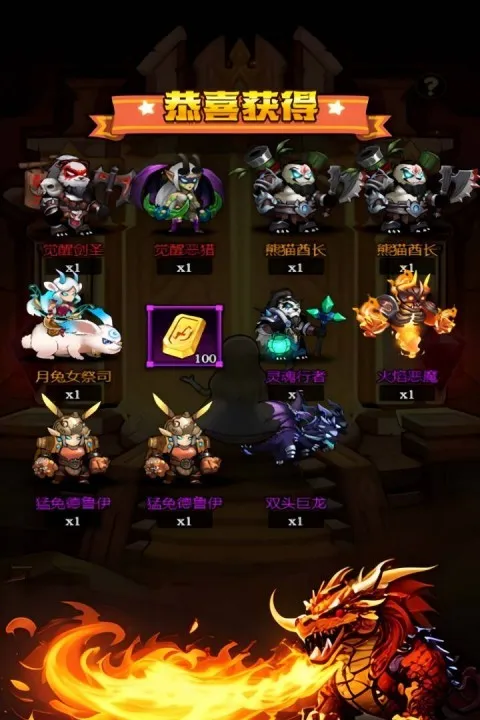 ̼󴳹ذ׿ֻv1.0.0 ׿