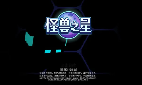 ֮(ð)v1.3.4 °