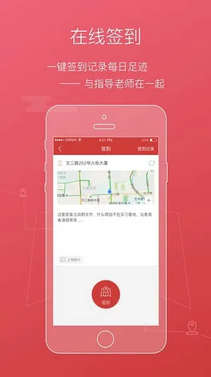 УѰֻv4.0.3 Ѱ