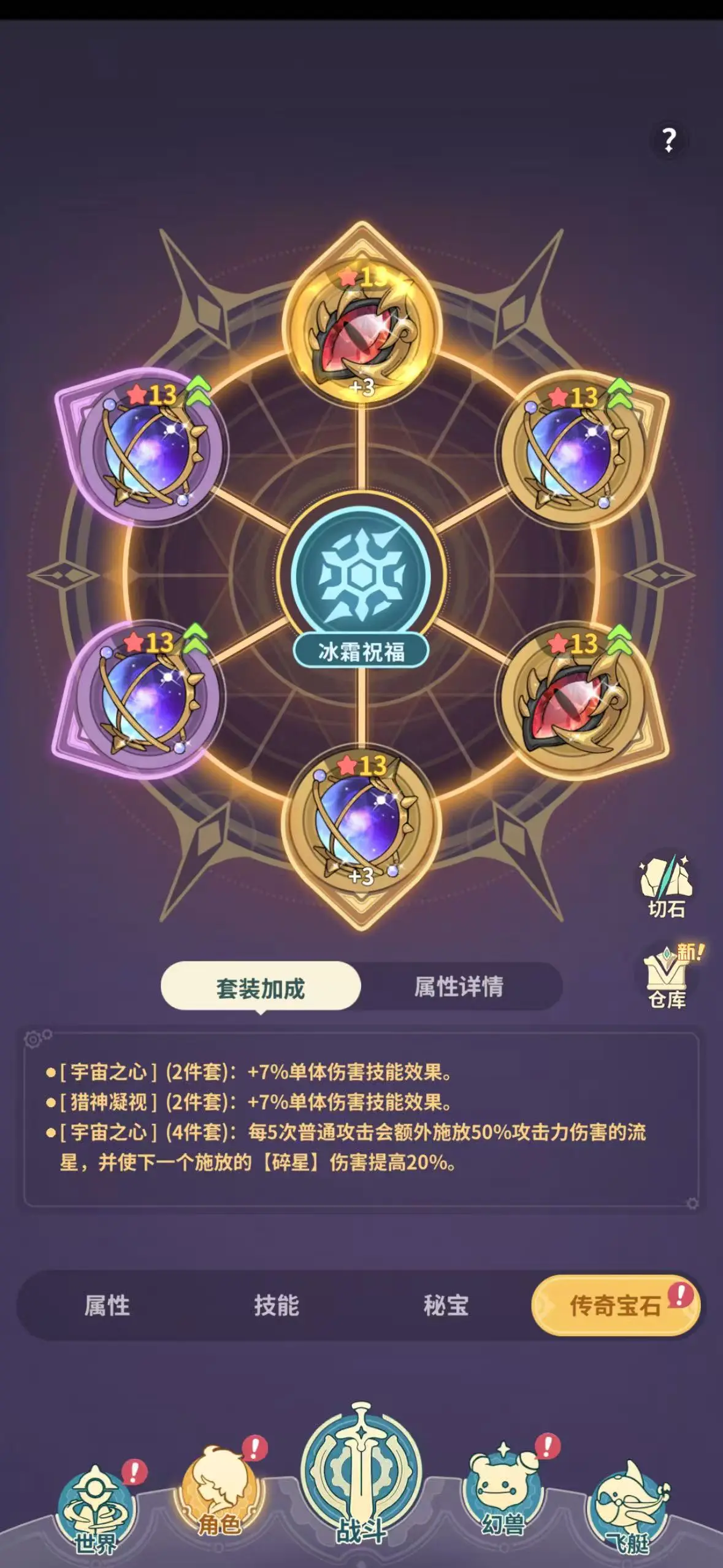 ƺ֮2025ٷ°汾