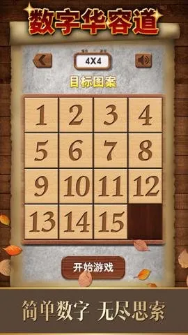 ڴħ2025ٷv2.95 ٷ