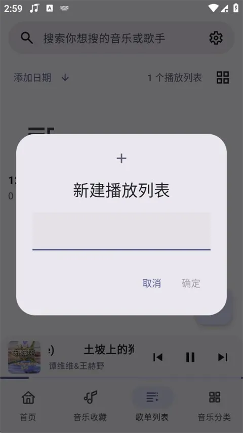 (ֲ)v1.0.2 ֻ