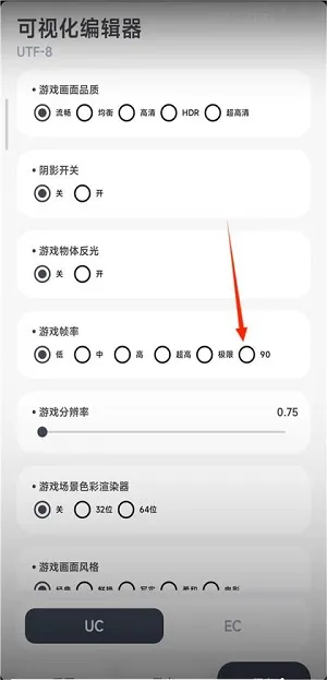 2025°汾v1.0.0-beta07 ֻ