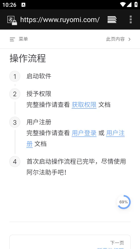 2025°汾v1.0.0-beta07 ֻ