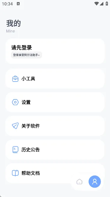2025°汾
